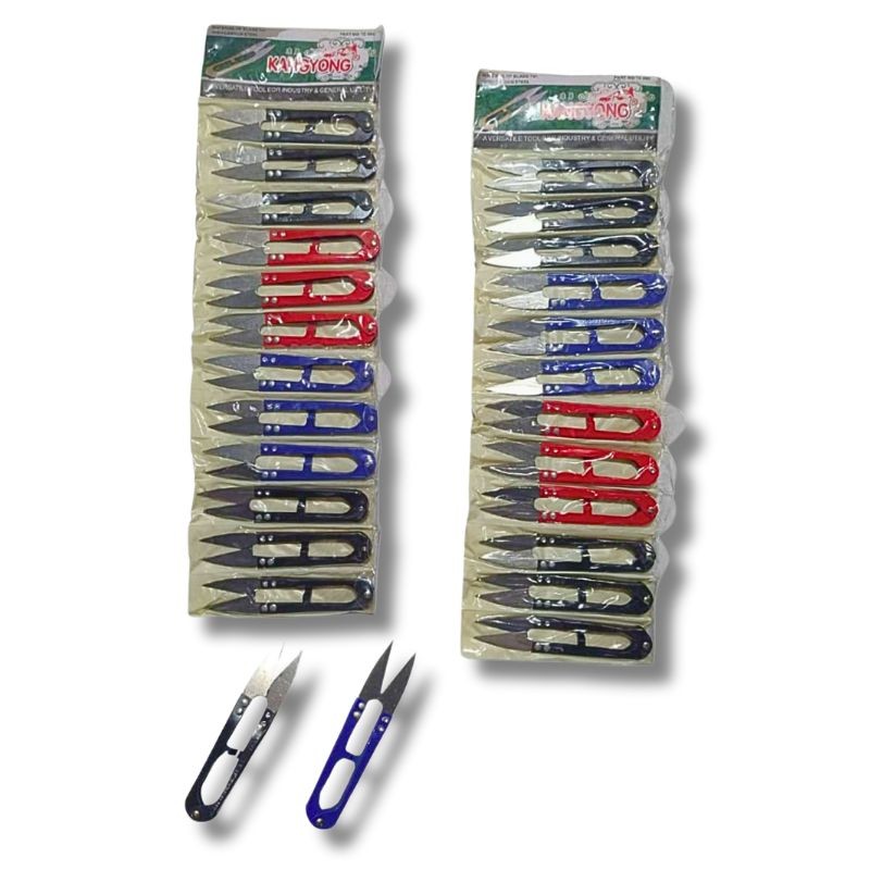 Tijeras de Costura para Cortes Precisos
