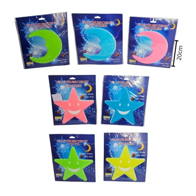 figura jumbo